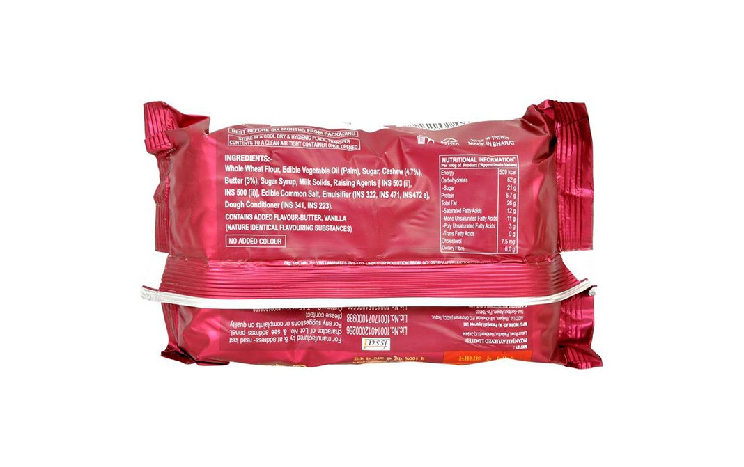 Patanjali Cashew Cookies    Pack  200 grams